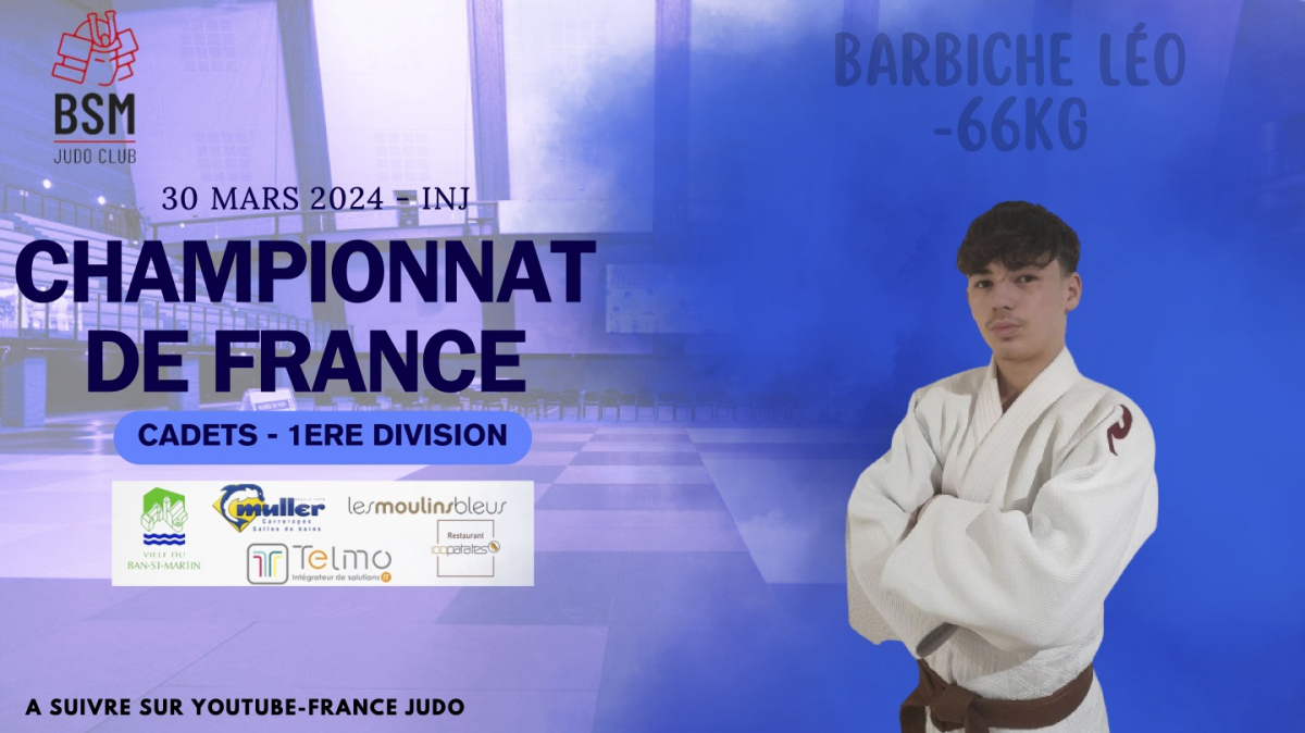 Championnat de France cadets 1ère division