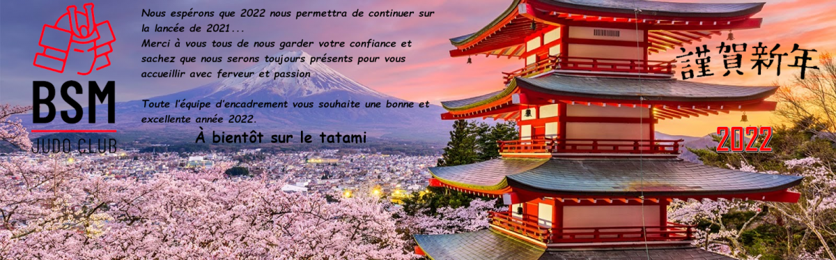 Vive 2022 !!